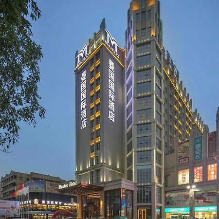 Guangzhou Manguo Internation Hotel Екстер'єр фото