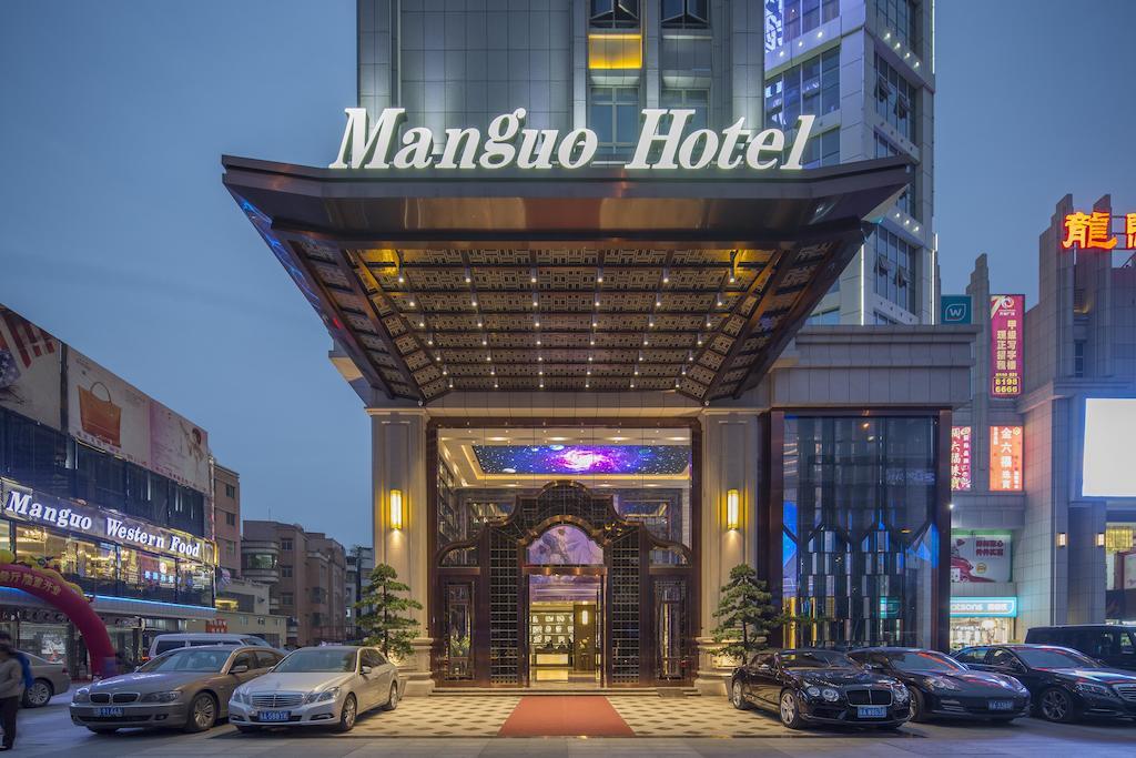 Guangzhou Manguo Internation Hotel Екстер'єр фото