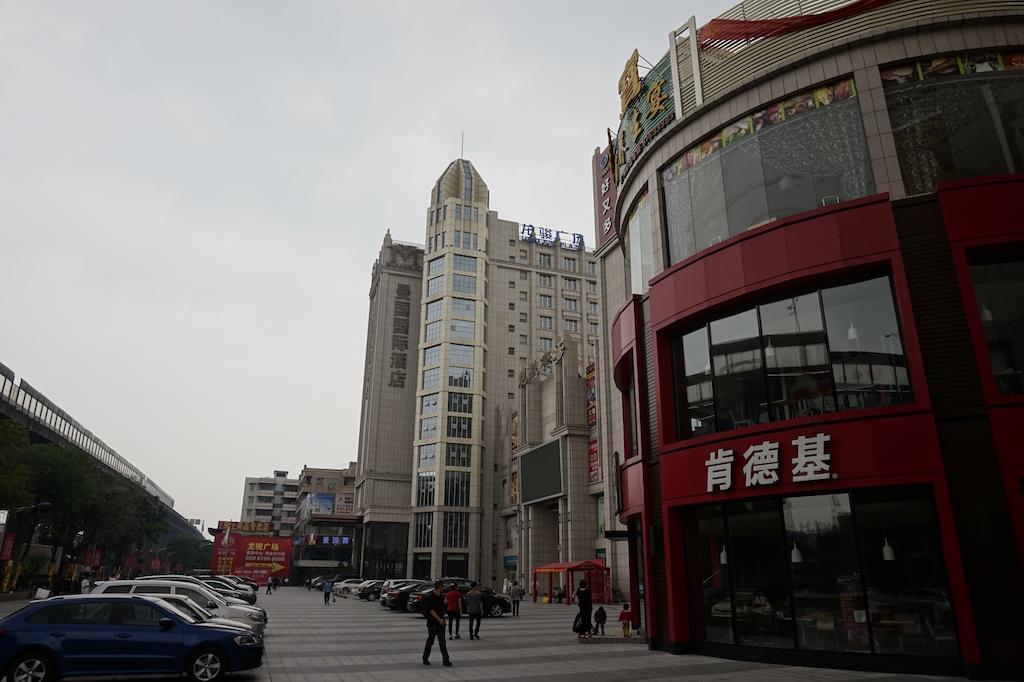 Guangzhou Manguo Internation Hotel Екстер'єр фото