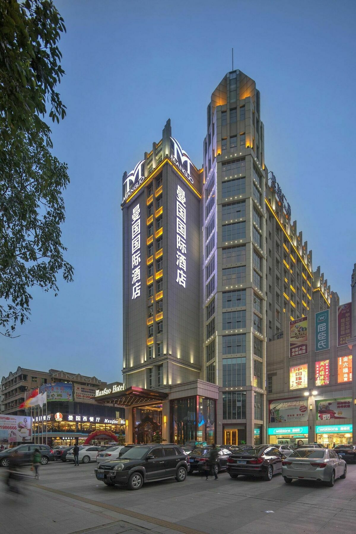 Guangzhou Manguo Internation Hotel Екстер'єр фото